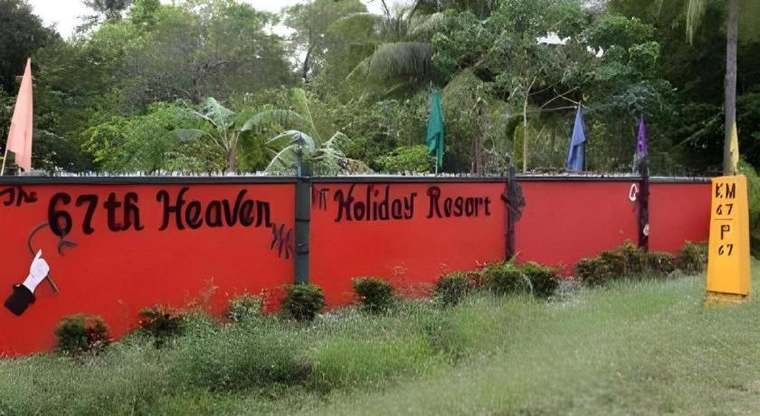 67Th Heaven Holiday Resort Lucbuan Екстериор снимка
